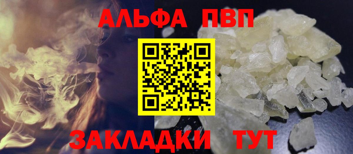 Экстази Королёв