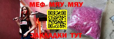 героин Кимры
