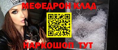 героин Кимры