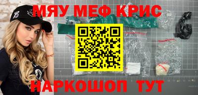 a pvp Кингисепп