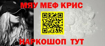 героин Кимры