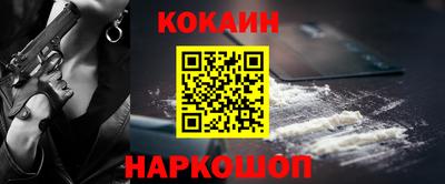 героин Кимры