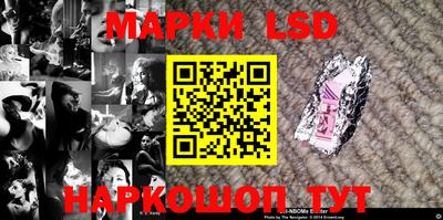 героин Кимры