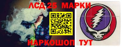 героин Кимры