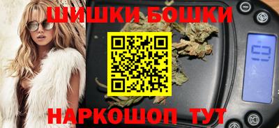 альфа пвп Кинель