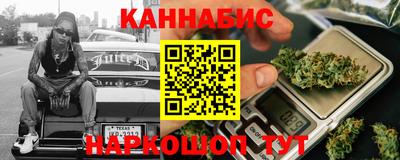 альфа пвп Кинель