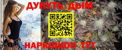 героин Кимры