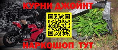 альфа пвп Кинель