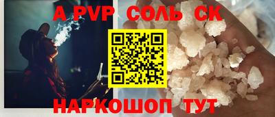 героин Кимры
