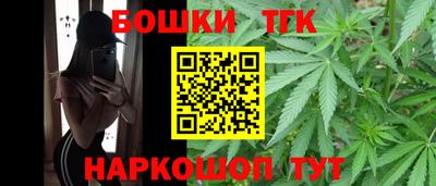 альфа пвп Кинель