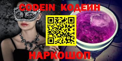 героин Кимры