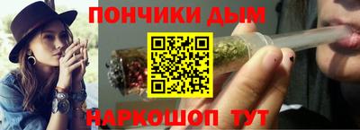 героин Кимры
