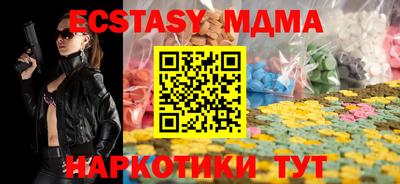 героин Кимры