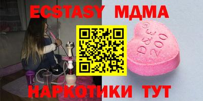 a pvp Кингисепп