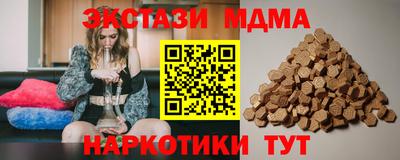 a pvp Кингисепп
