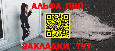 героин Кимры