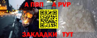 героин Кимры