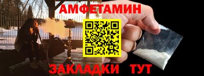 a pvp Кингисепп