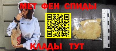 a pvp Кингисепп