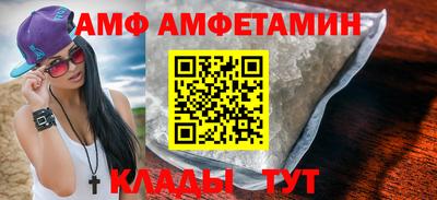 a pvp Кингисепп