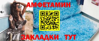 альфа пвп Кинель