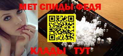 a pvp Кингисепп