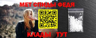 a pvp Кингисепп