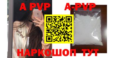 героин Кимры
