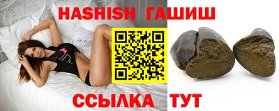альфа пвп Кинель