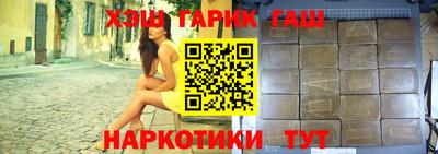 a pvp Кингисепп