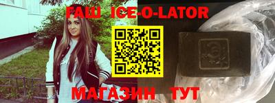 a pvp Кингисепп