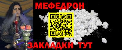 a pvp Кингисепп
