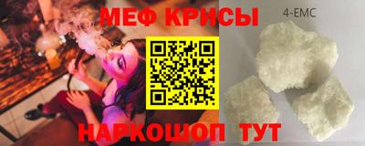 героин Кимры